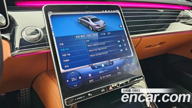 Mercedes-Benz S-Class S-класс W223 — Фото автомобиля 15