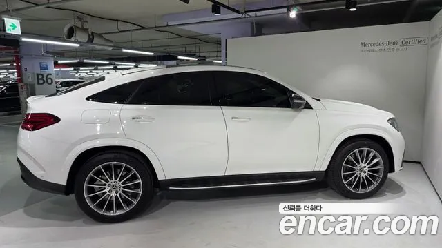 Mercedes-Benz GLE-Class W167 — Фото автомобиля 8