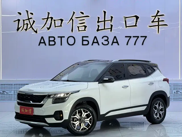 Фотография автомобиля — Kia KX3 Smart Run