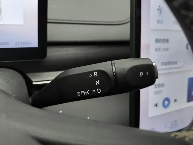 Forthing Xinghai S7 — Фото автомобиля 16