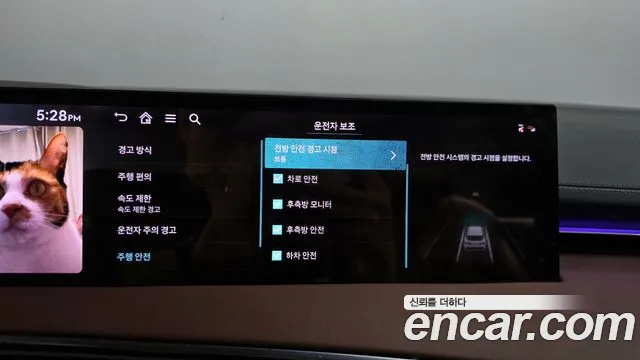 Genesis GV70 2.5T Бензин AWD — Фото автомобиля 30
