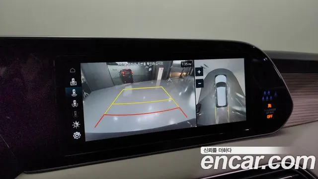 Hyundai Palisade Palisade Бензин 3.8 4WD — Фото автомобиля 15