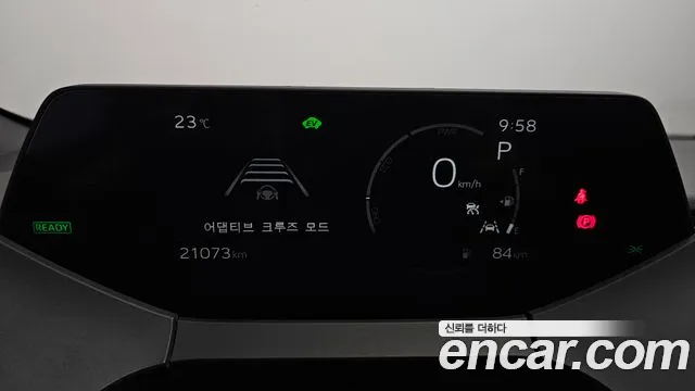 Toyota Prius Generation 5 — Фото автомобиля 8