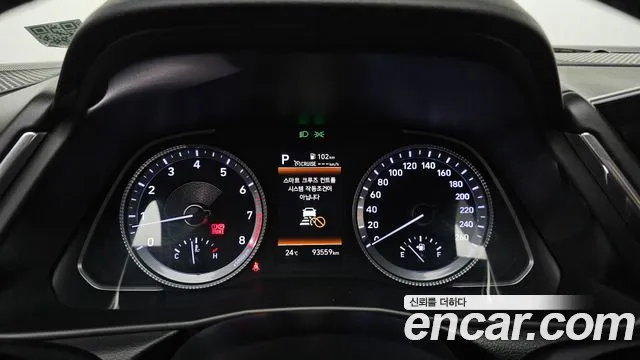 Hyundai Sonata Sonata (DN8) — Фото автомобиля 8