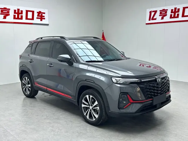 Changan CS35 Plus — Фото автомобиля 3