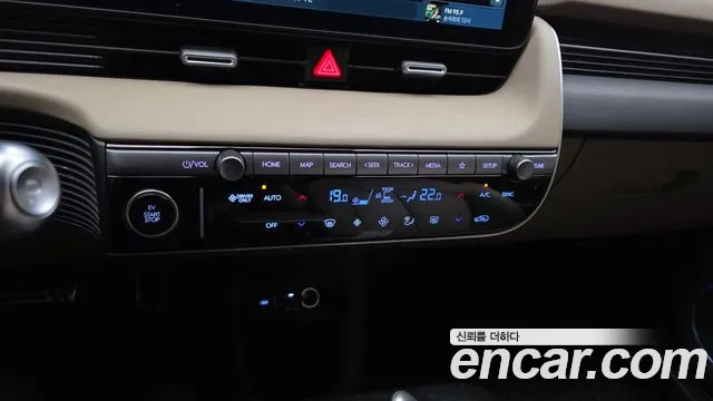 Hyundai Ioniq 5 New — Фото автомобиля 13