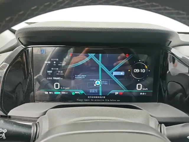 GAC Aion S Plus — Фото автомобиля 11