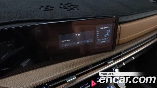 Hyundai Santafe — Фото автомобиля 15
