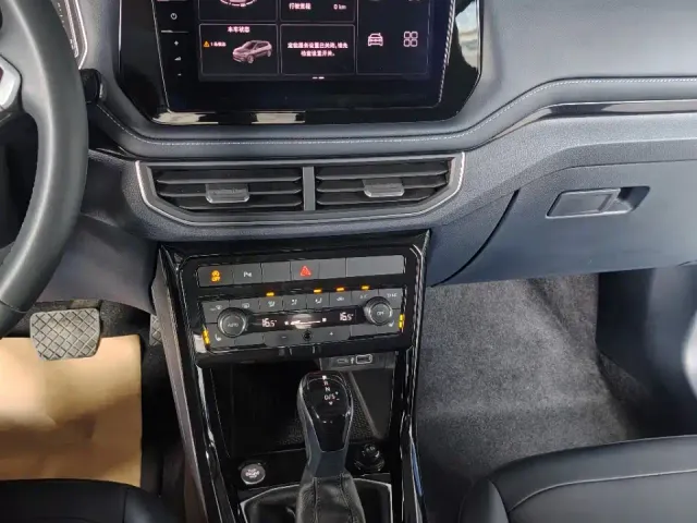 Volkswagen Tharu — Фото автомобиля 11