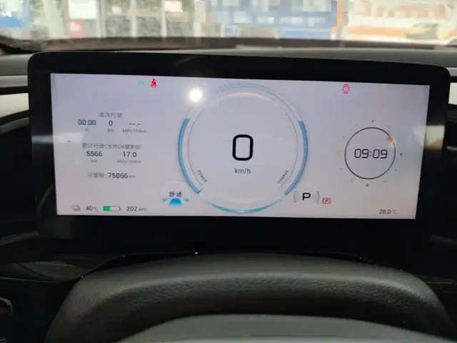 GAC Aion S MAX — Фото автомобиля 11