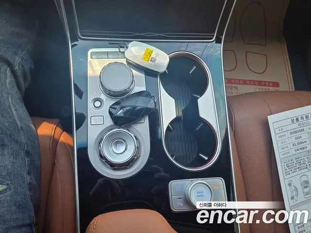 Genesis GV80 2.5T Бензин 2WD — Фото автомобиля 9