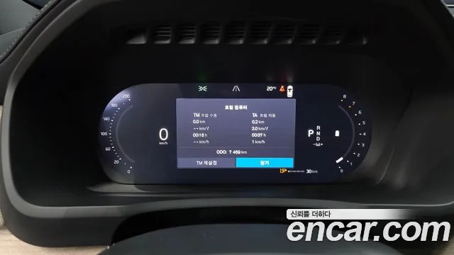 Volvo XC90 — Фото автомобиля 11