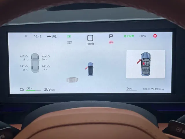 BYD Seal — Фото автомобиля 13