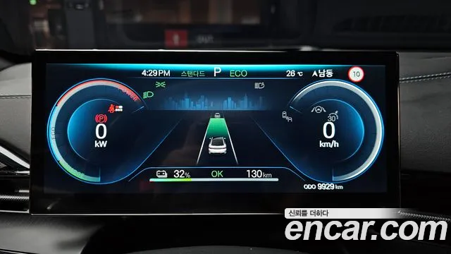 BYD Seal — Фото автомобиля 11