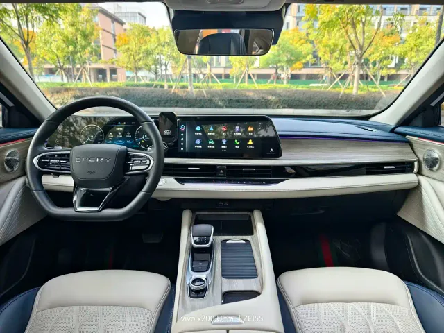 Chery Arrizo 8 — Фото автомобиля 6