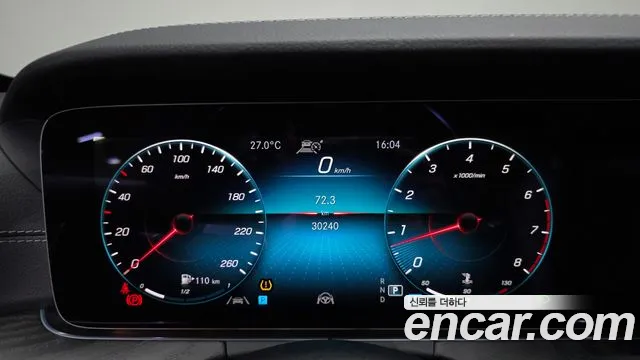Mercedes-Benz E-Class W213 — Фото автомобиля 8