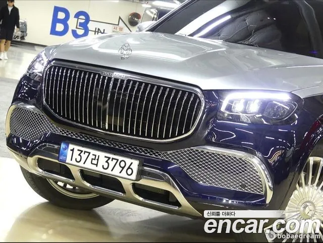 Mercedes-Benz GLS-Class X167 — Фото автомобиля 3