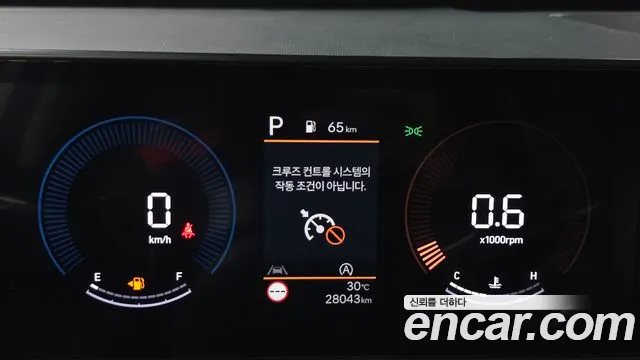 Hyundai Kona Kona (SX2) Бензин 2.0 2WD — Фото автомобиля 8