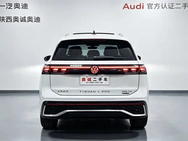 Volkswagen Tiguan L — Фото автомобиля 5