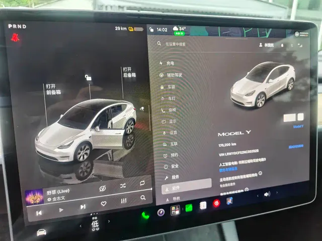 Tesla Model Y — Фото автомобиля 11