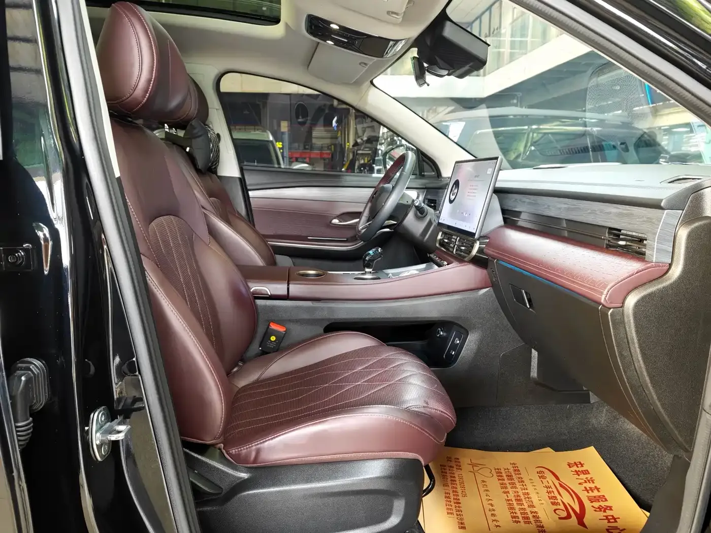 Jetour Jetour X90 PRO 2024 2.0T DCT Luxury 5-Seater — Фото автомобиля 9