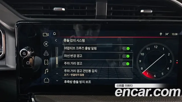 GMC Sierra — Фото автомобиля 15