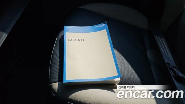 Hyundai Solati Solati 15 мест — Фото автомобиля 24