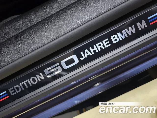 BMW M4 G82 — Фото автомобиля 19