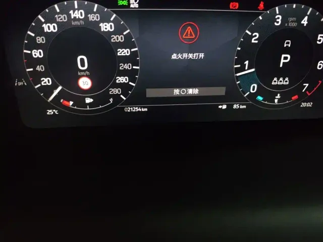 Land Rover Discovery Sport — Фото автомобиля 13