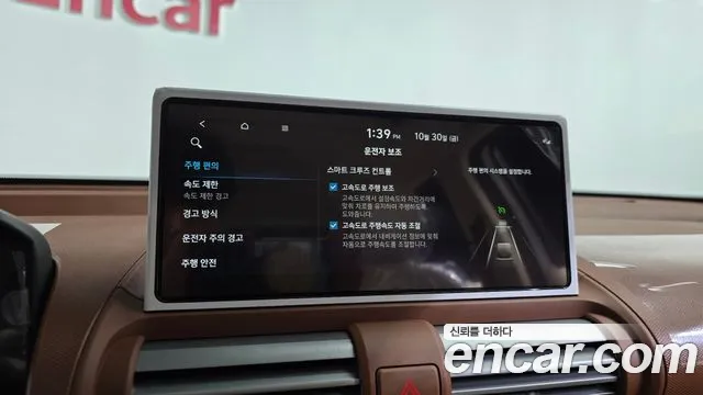 Hyundai Casper New — Фото автомобиля 30