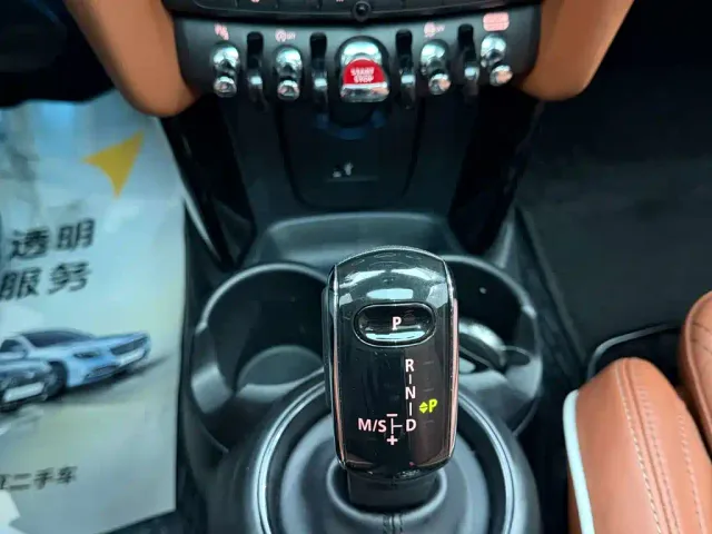 MINI Hatch — Фото автомобиля 20
