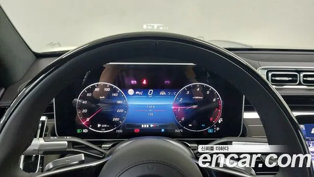 Mercedes-Benz S-Class — Фото автомобиля 8
