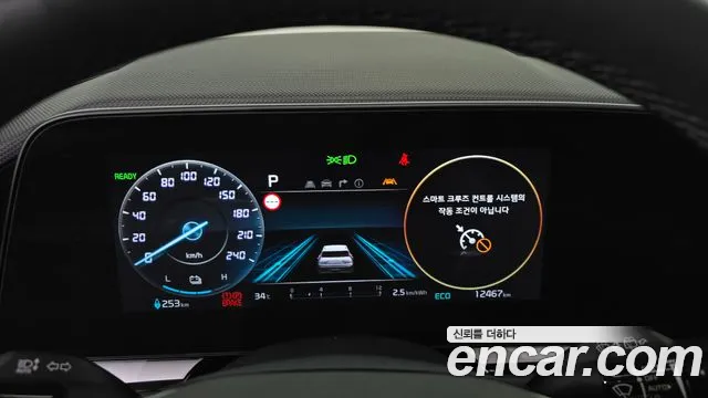 Kia Niro All Niro EV Air — Фото автомобиля 8