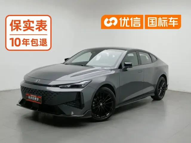 Фотография автомобиля — Changan UNI-V