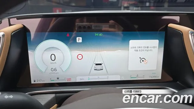 Genesis G90 Бензин 3.5 турбо AWD — Фото автомобиля 8