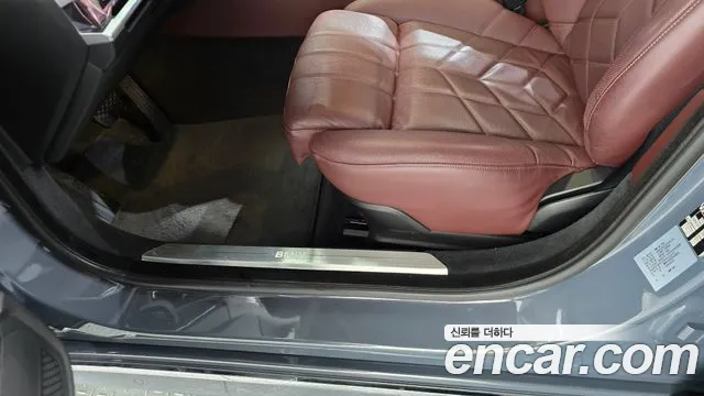 BMW 7 Series G70 — Фото автомобиля 30
