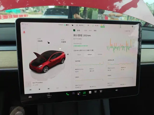 Tesla Model Y — Фото автомобиля 7