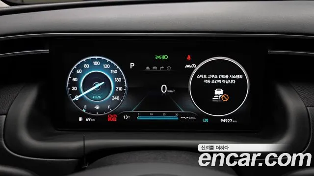 Hyundai Tucson Tucson (NX4) Дизель 2.0 2WD — Фото автомобиля 7