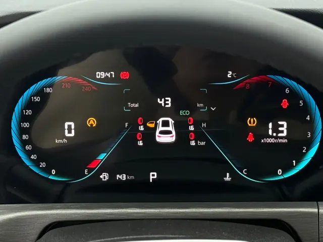 Changan CS35 Plus — Фото автомобиля 18