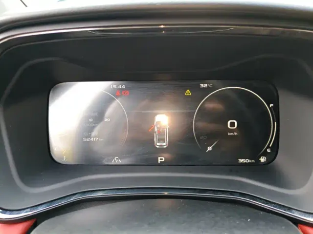 Geely Emgrand S — Фото автомобиля 11