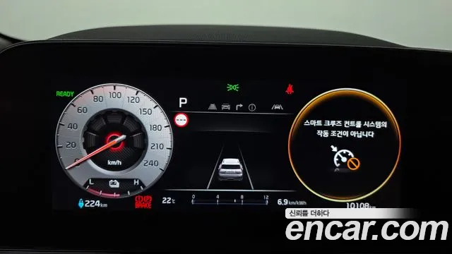 Kia Niro All Niro EV Air — Фото автомобиля 8