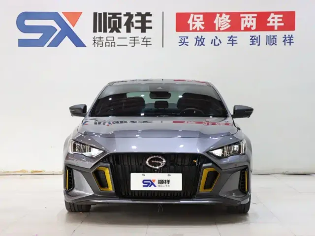 GAC Trumpchi Emkoo — Фото автомобиля 2