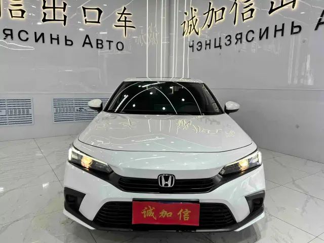 Honda Civic — Фото автомобиля 2