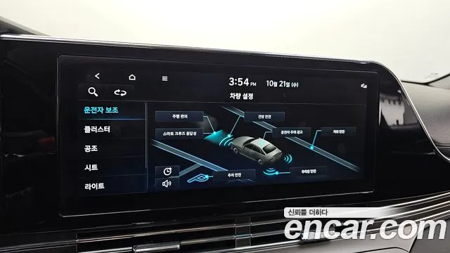 Hyundai Grandeur New — Фото автомобиля 20