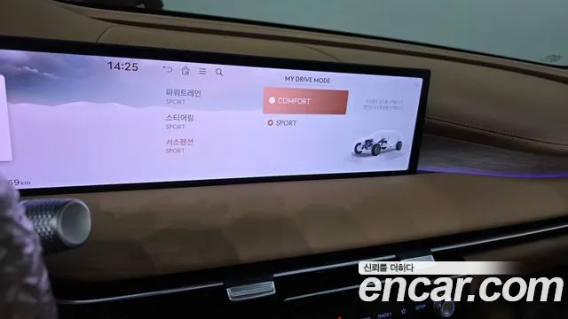 Genesis G80 Бензин 3.5 турбо AWD — Фото автомобиля 15
