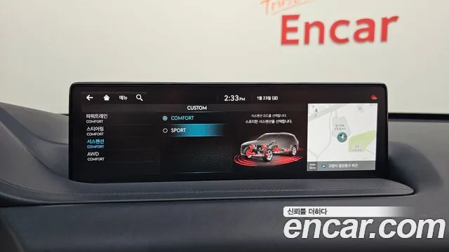 Genesis GV80 2.5T Бензин AWD — Фото автомобиля 14