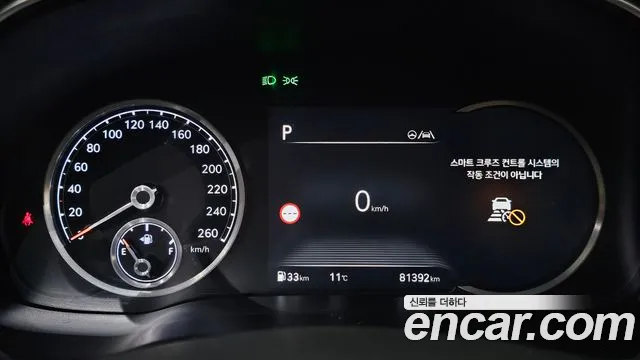 Genesis GV80 3.0 Дизель AWD — Фото автомобиля 8