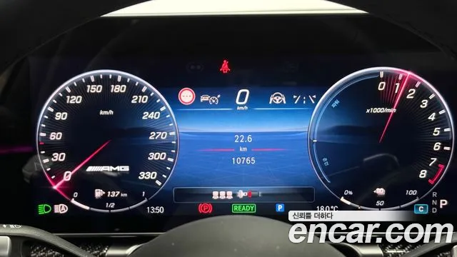 Mercedes-Benz S-Class — Фото автомобиля 8