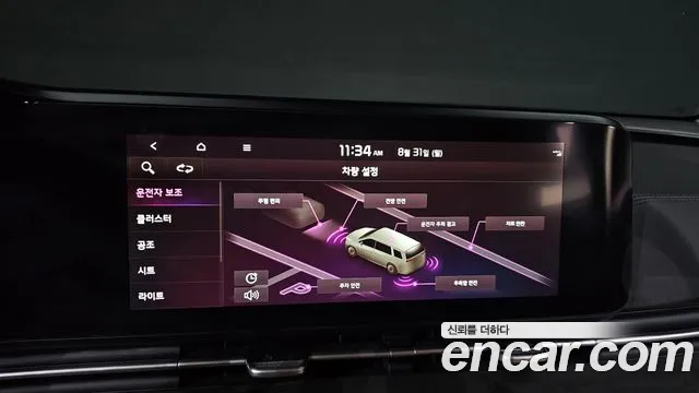 Kia Canival Carnival 4 поколение Дизель 9 мест Signature — Фото автомобиля 12