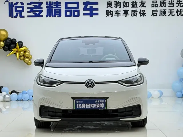 Volkswagen ID.3 — Фото автомобиля 2
